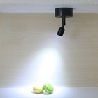 Wireless 3W LED Portable Lamp Rechargeable Battery-Powered Button Showcase Light