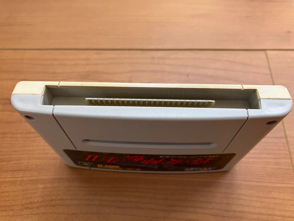 Shin Megami Tensei 2 Super Famicom SFC SNES Japan Nintendo - Bild 4 von 4