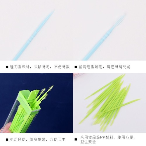 50pcs/pack Teeth Toothpick Oral Care Disposable Cleaning No Smell Oral Randomly - Picture 4 of 14