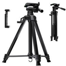 Laser Level Tripod Stand for Bosch: 61 Inch Lightweight Portable Adjustable T...