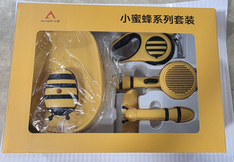  Little Bee Series Interactive Pet Grooming / Toy Set Designed For Dogs Or Cats