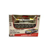 Ferrari Monza Silver/Yellow Kit 1:24 Maisto Kit Auto -D- Neues Modell