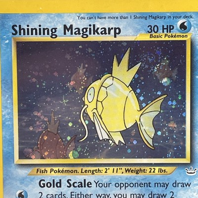ひかるコイキング/Shining Magikarp　旧裏 ひかるコイキング shining magikarp No.129 旧裏 triple star