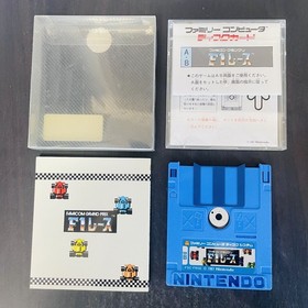 Famicom Grand Prix F1 Race Nintendo Famicom Disk System 1987 FSC-FRGE Racing