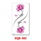 6 Sheets Temporary Tattoos Body Arm Tattoo Sticker Half Sleeve Fake Waterproof  — photo 5