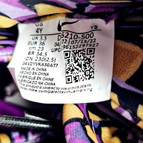 Nike Little Posite One (GS) Girls 4Y Shoes Purple Saturn Gold Violet Cave DQ6210 - Picture 10 of 10