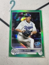 2022 Topps Chrome NPB Green Refractor 46 Yudai Ohno /99 Chunichi Dragons