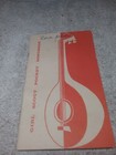 Vintage 1956 Girl Scout Pocket Songbook 48 pages Soft Cover Good Condition — photo 8