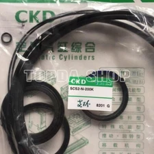 1pc Large cylinder repair kit SCS2-N-160K SCS2-160K SCS2-200K