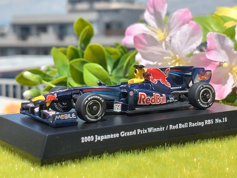 Red Bull Renault / RB5 / 2009 / No.15 Sebastian Vettel / 1/64 Diecast / Kyosho - Image 2 of 4