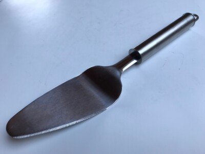 Justinus 18-10 Tortenheber | Justinus 18-10 cake server