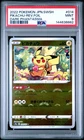 2022 POKEMON JPN SWORD & SHIELD DARK PHANTASMA #014 PIKACHU-REVERSE FOIL PSA 9