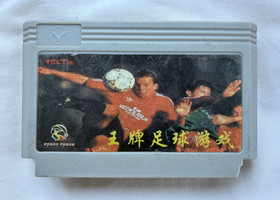 TCL J-League Soccer, 6-in-1 Famicom Famiclone Dendy China Football cartridge NES