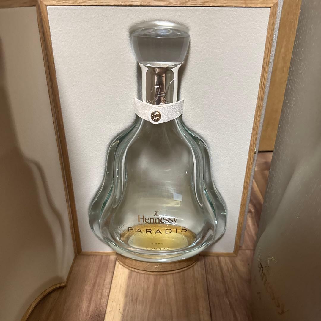 Hennessy Paradis Rare Cognac Crystal Decanter Empty Bottle w/ Box