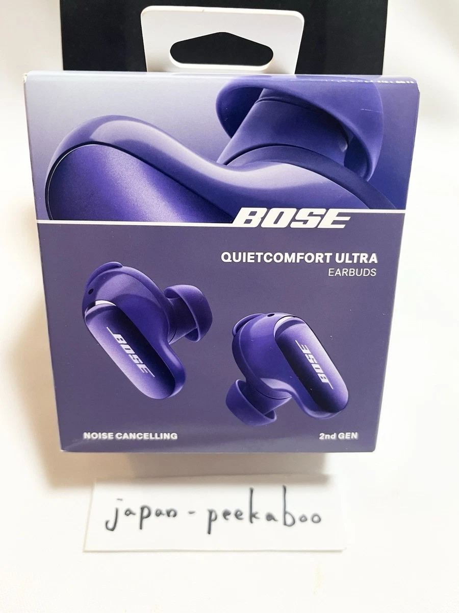 Bose Purple Headphones for sale | eBay