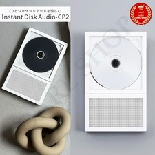 KM5 Instant Disk Audio CD Player CP-2 Audio Bluetooth 5.1 Speaker Display WHITE