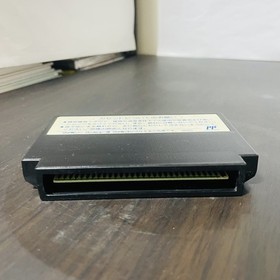 Ninja Ryukenden 3 Nintendo Famicom Tecmo 1991 Japanese Version TCF-3N Action