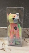 1999 B.b Birthday Bear Rainbow B-day Ty Beanie Baby Retired MWMT 10th Gen