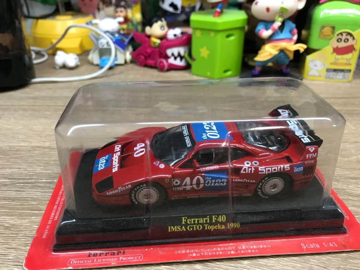 Ferrari 512 M , 6H Brands Hatch 1971 , 1:43 (Neu und originalverpackt) in Goldach für CHF 25