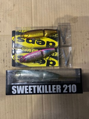deps sweet killer / 210
