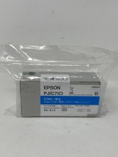 Epson PJIC7 C Discproducer PP-100/PP-50 CYAN Ink Cartridge C13S020688