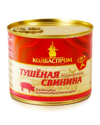 3x525g Geschmortes Schweinefleisch Haltbares Fleisch Тушёнка свиная свинина
