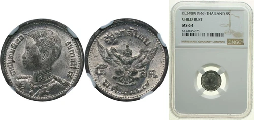 Thailand BE2489 1946 5 Satang Tin NGC MS 64
