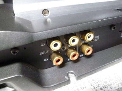 Alpine MRV-F545 4-Channel High Power Car Amplifier 3-stage