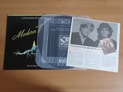 MODERN TALKING - The 4th Album 1987 Korea Vinyl LP ITALO DISCO