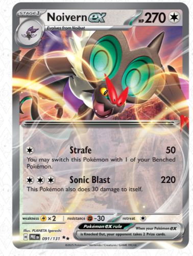 Pokemon S&V  Prismatic Evolutions Cards Singles - Complete Your Set! - Bild 100 von 153