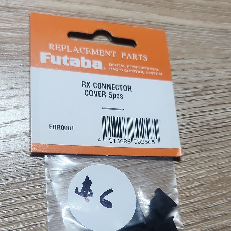 Futaba RX Connector Cover 5pcs EBR0001 Black Universal Scale Electric
