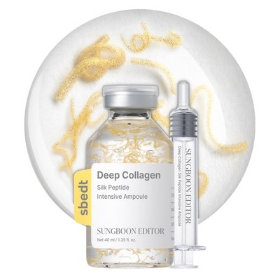 SUNGBOON EDITOR Collagen Silk Peptide Intensive Ampoule | Hydrating Korean