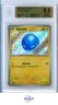 VOLTORB POKEMON 164/151 2025 151 COLLECT BABY SHINY CHINESE BGS 9.5