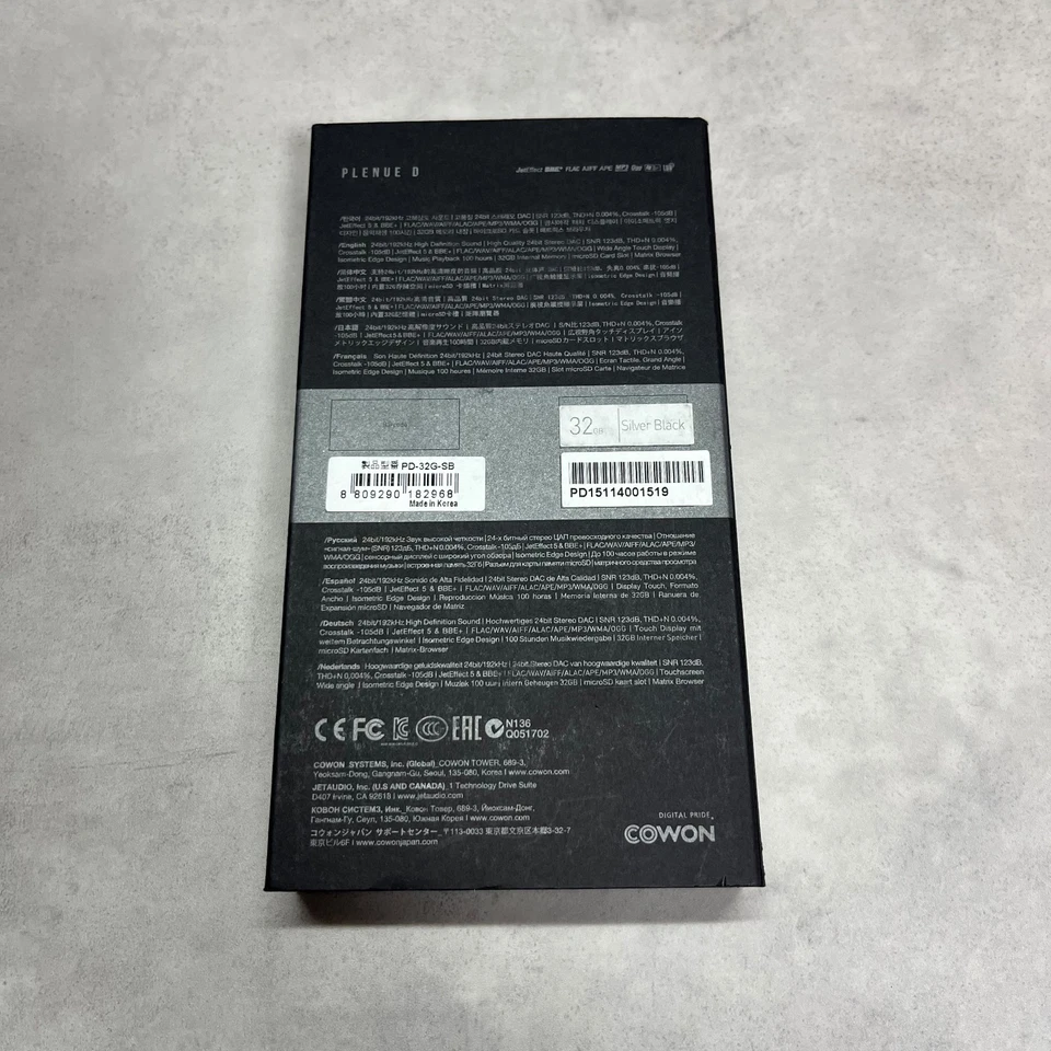 COWON PLENUE D 32GB PD-32-SB Reproductor MP3 de Alta Resolución Plata Negro P... - Imagen 3 de 4