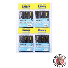 Kimony Hi-Soft EX Ultra Thin Grip Tape KGT133 Black Set of 4 Racket Grip