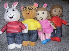 PBS KIDS Arthur and Friends Plush Toy Set 4 Pieces DW  Buster  Francine NWT