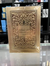 Lattafa Fakhar Gold Extrait Eau de Parfum Unisex 3.4 fl. oz. / 100ml