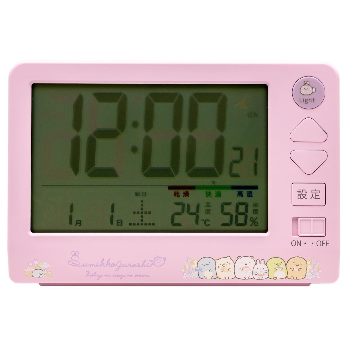 ALIAS Alarm Clock Sumikkogurashi Digital Large Radio Home