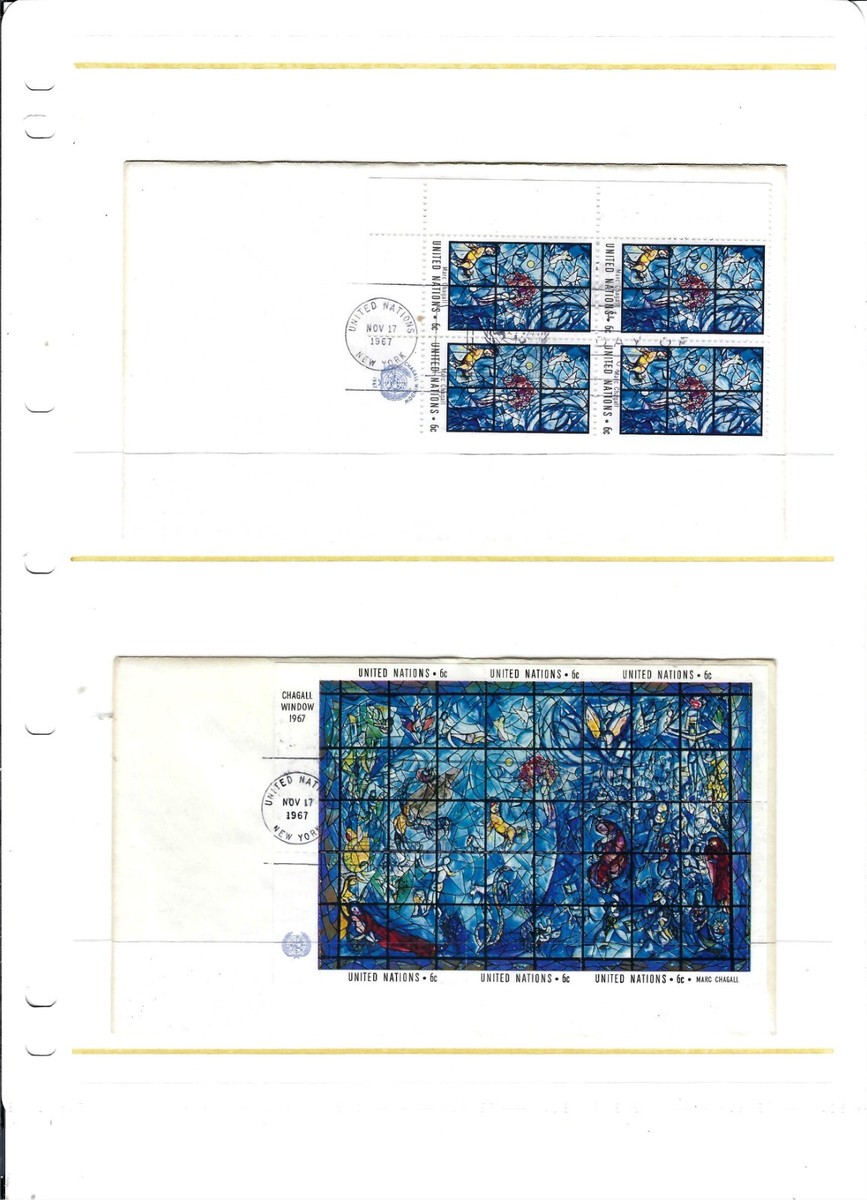 1967 CHAGALL WINDOW FDC's - (MIB/4 & SS) - No Cachet (262A) | eBay