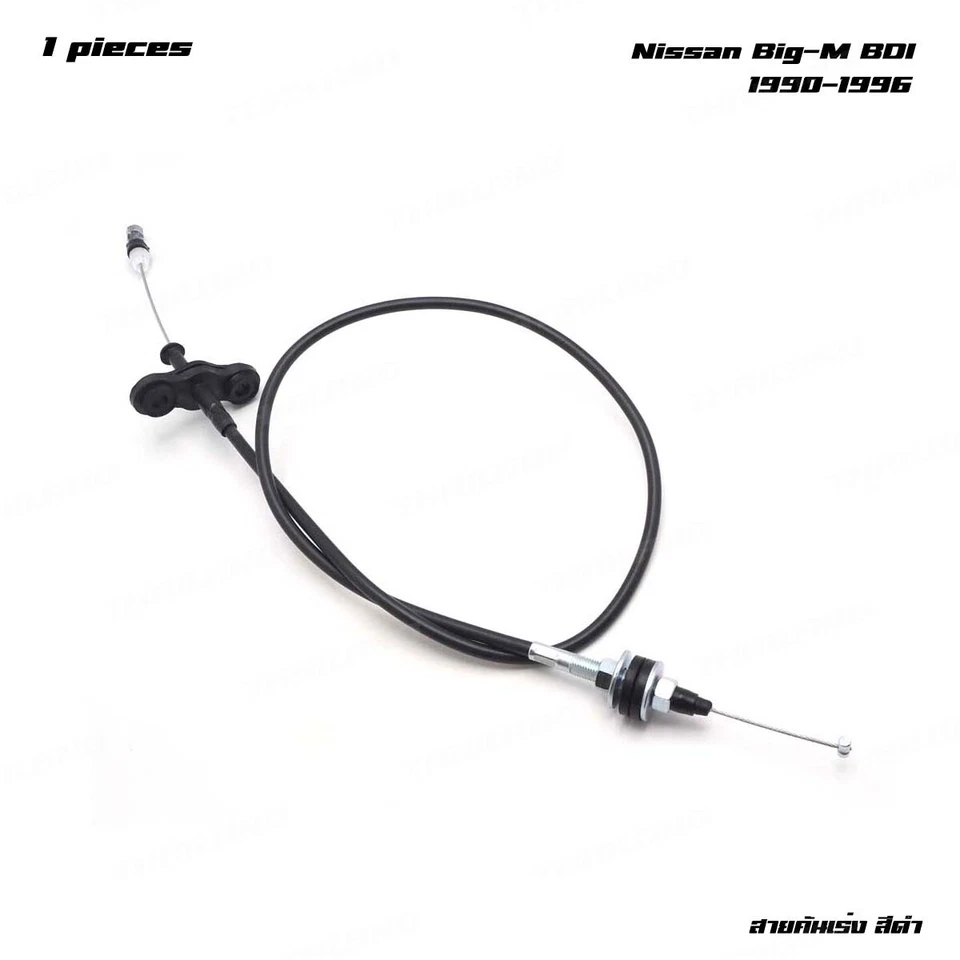 For Nissan Big-M BDI D21 Hardbody Pickup 1990 - 96 Accelerator Throttle Cable - Изображение 4 из 4