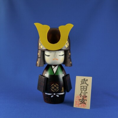 Kokeshi - Kriegsherr ''Takeda Shingen'' by Chie, japanische Holzpuppe ca. 15cm