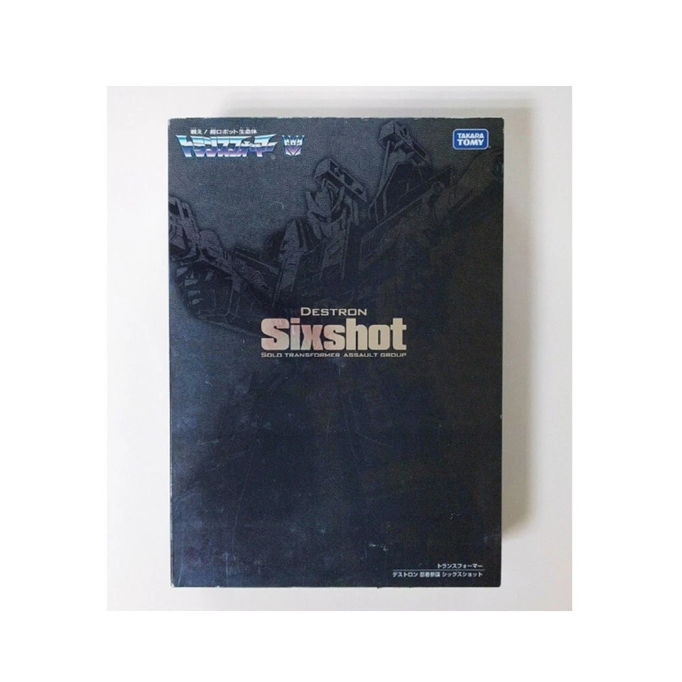 Takara Transformers G1 Destron SIXSHOT Reissue Encore 23 Asia Limited Toy - Image 2 of 4