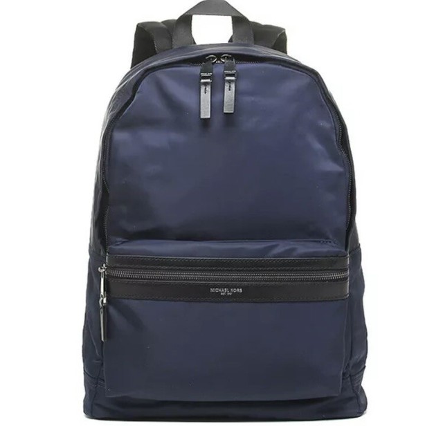 michael kors rucksack ebay