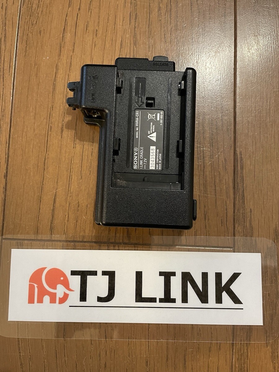 【中古品】SONY HVR-MRC1K #10044 SONY HVR-MRC1K Memory Recording Unit Used | eBay