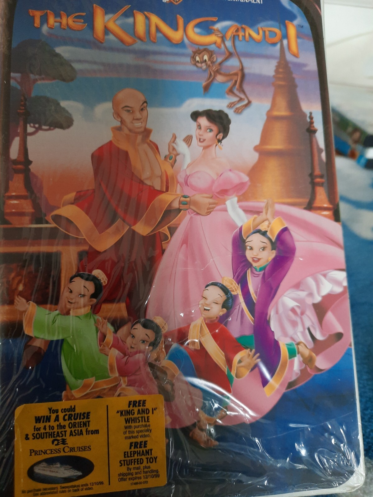 The King And I 1999 Vhs