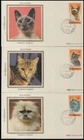 NEW ZEALAND 1983 BENHAM SILK ILLUSTRATED FDC HEALTH CATS (x3) (ID:006/D63781)