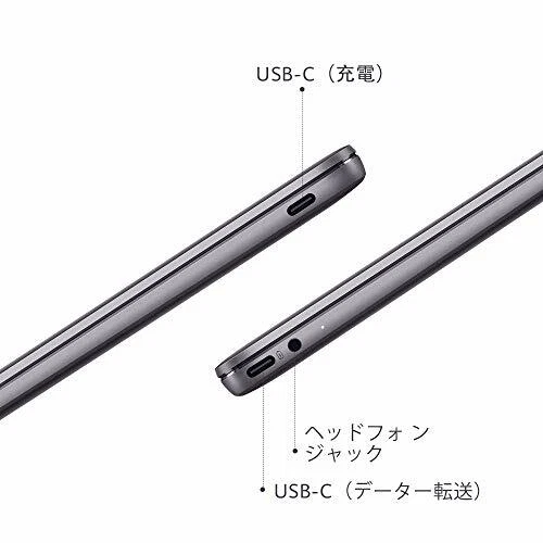 Huawei Matebook 13 2020 Laptop 13 Inch Core i5-10210U Memory 8G