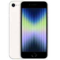 Apple Iphone Se 2022 5G – 4GB Ram – 128GB – Starlight – Weiß – Neu – Original