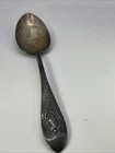 Mount Vernon by Lunt Sterling Silver Serving Spoon 8 3/8" Monogram Tarnished