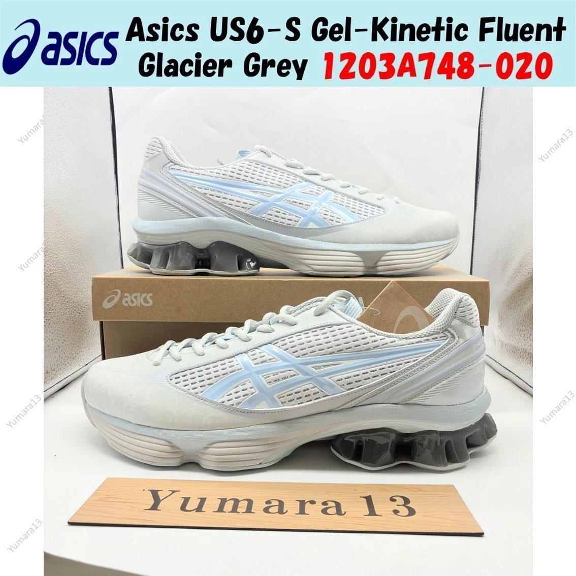 Kiko Kostadinov x ASICS US6-S Gel Kinetic Fluent Glacier Grey for
